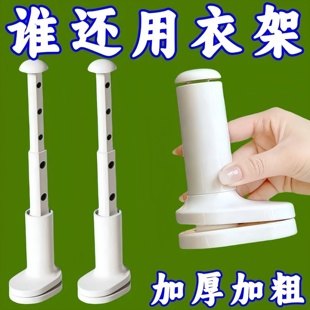 阳台旅行晾衣神器防盗窗隐形晾衣架伸缩护栏窗户晒衣架卡扣晾晒架