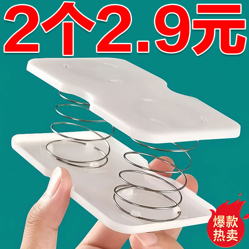 客厅自动升降弹力弹簧纸巾盒