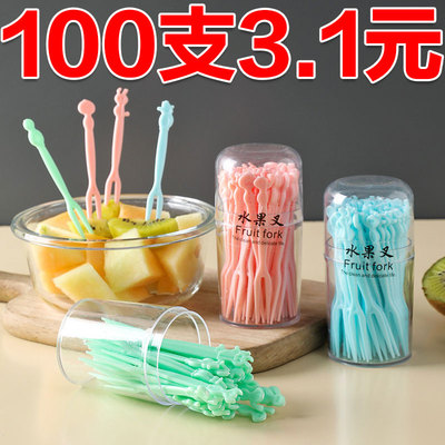 水果叉套装创意可爱一次