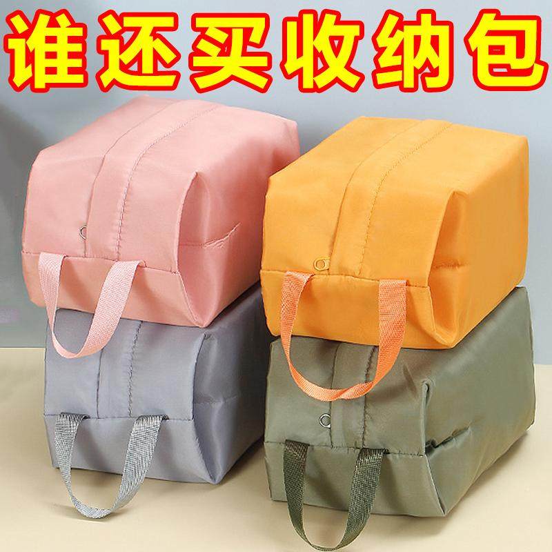 旅行内衣收纳袋分装内裤袜子便携拉链袋子装衣服衣物裤手提行李包,收纳整理,其他收纳袋,淘宝优惠券,粉丝福利购,淘宝优惠卷
