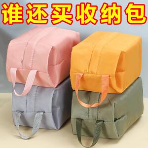 旅行内衣收纳袋分装内裤