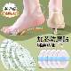 高跟鞋 子脚踝防滑防磨脚 后跟贴防磨脚神器隐形透明脚趾足贴乐福鞋