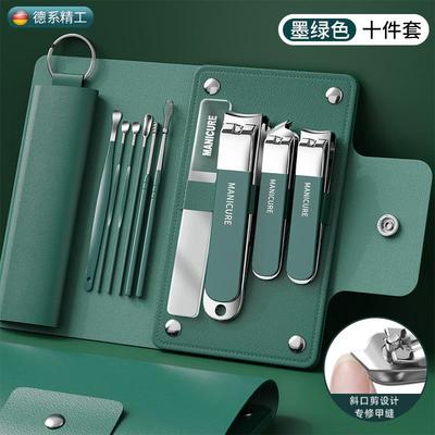 2025新款指甲剪套装家用