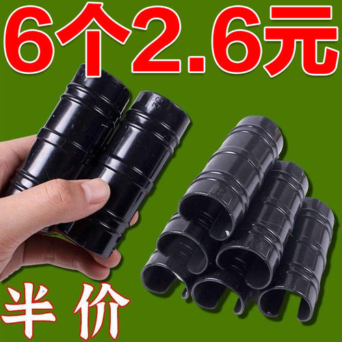 电动三轮车篷布固定器雨棚固定卡