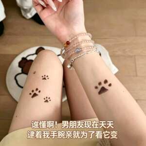 小红书同款温变猫爪变色