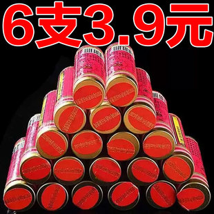 经典马牌油棒棒油润面油蛤蜊防干裂老式油棍口子油护手霜防裂手足