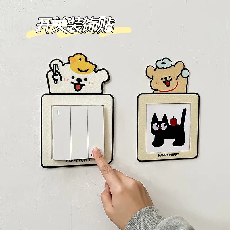 可爱小狗开关贴家用插座