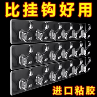 透明连排挂钩六连挂强力粘胶不掉落收纳壁挂无痕免打孔门后粘钩