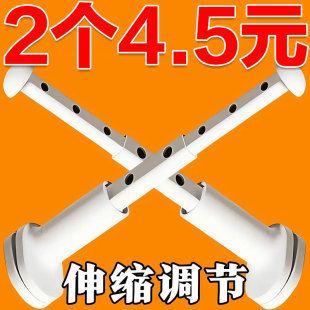 阳台旅行晾衣神器防盗窗隐形晾衣架伸缩护栏窗户晒衣架卡扣晾晒架
