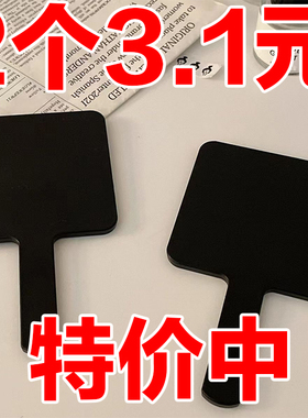 ins风简约手持化妆镜学生随身便携化妆小镜子高级黑色手拿手柄镜