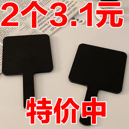 ins风简约手持化妆镜学生随身便携化妆小镜子高级黑色手拿手柄镜