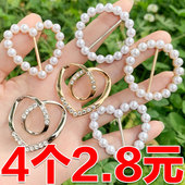 春夏季 t恤丝巾扣衣角打结扣衣摆裙摆扎衣服神器收腰扣腰带扣