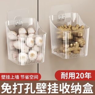 厨房葱姜蒜收纳筐置物架挂篮卫生间墙上收纳盒收纳篮神器放置台面