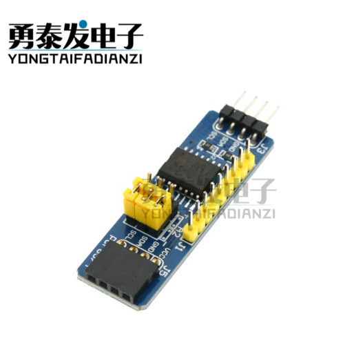PCF8574T模块PCF8574扩展模块