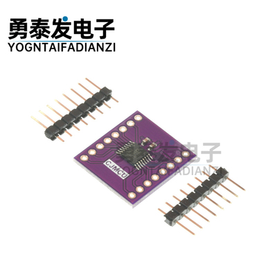 CJMCU-7793AD7793BRU模块