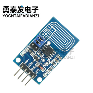 LED无级调光 恒压型 PWM控制板 触摸调光开关器模块 电容式