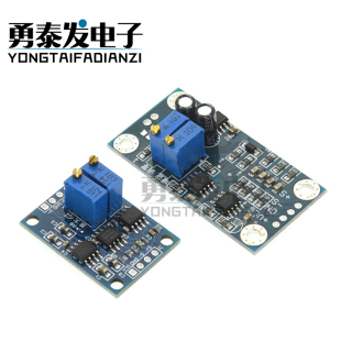 交流直流微伏 AD620放大模块 毫伏AD620差分电压放大器模块仪表