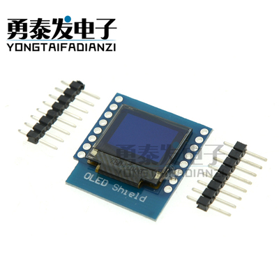 OLED显示模块液晶屏模块