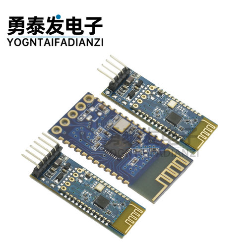 JDY-31蓝牙模块 2.0/3.0 SPP协议 android 兼容HC-05/06 JDY-30