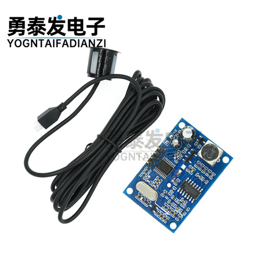 V71JSN-SR04T一体化超声波模块