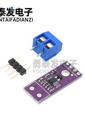 AD8495放大器 ARMZ精密热耦合 热电偶 放大器模块K型