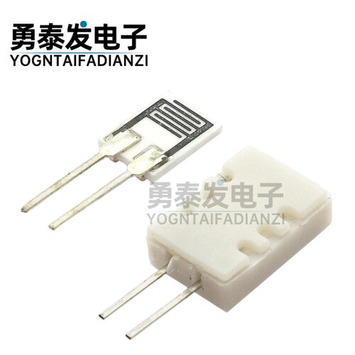 湿敏电阻CJ-HR31湿敏原件 湿度传感器5*7黑白色 湿度模块 HR202L