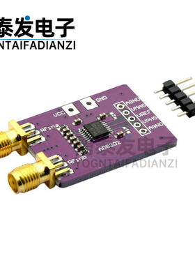 CJMCU-8302 AD8302 宽带对数 放大器 宽带线性乘法器 鉴相器模块