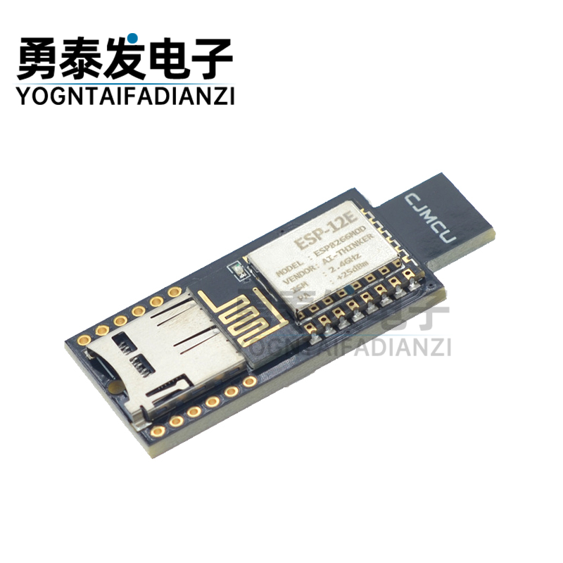 CJMCU-3212 虚拟键盘 Badusb ATMEGA32U4 WIFI ESP-8266 TF存储