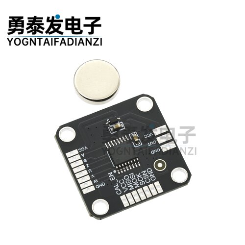 MT6826S磁编码器模块15位闭环步进无刷电机4096线ABZ脉冲SPI输出