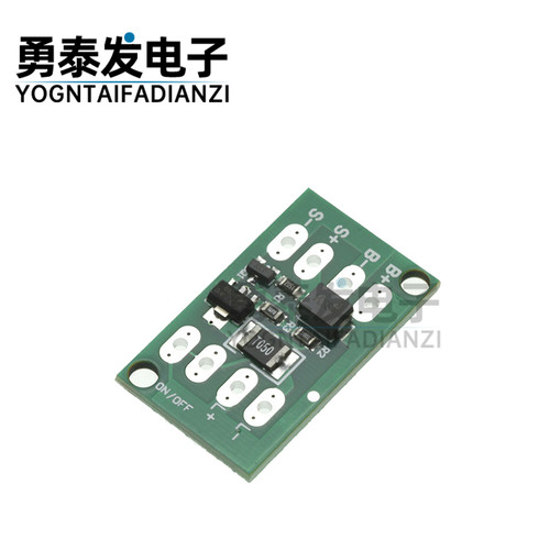 通用型3.2/3.7/4/11.1/12V控制器