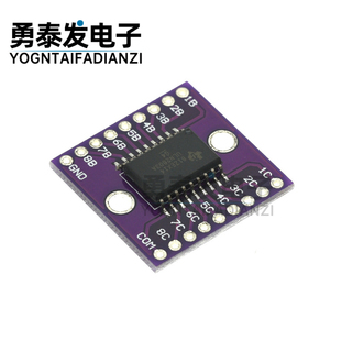 ULN2803A模块 高耐压 大电流 达林顿管 驱动器模块
