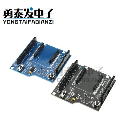 Xbee扩展板V3.0兼容模块