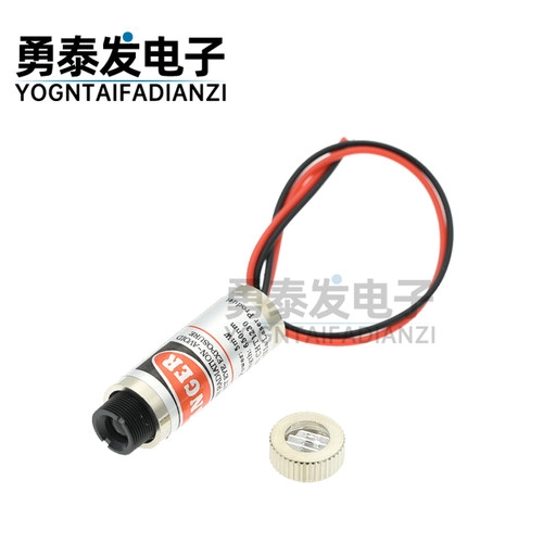 激光头器管点状激光头