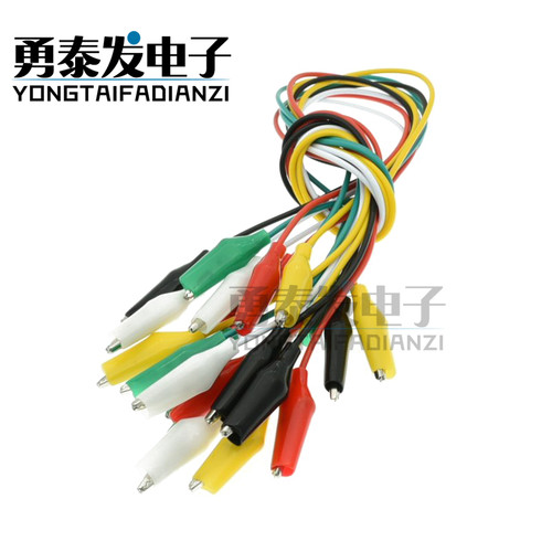 DIY测试线鳄鱼夹线测试线