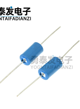 SW420 蓝色振动开关 SW-420 震动开关 振动传感器 滚珠开关 晃动