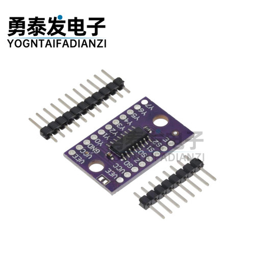 74HC40518-Channel-Mux8模块