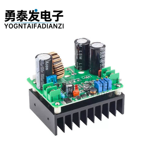 DC-DC900W可调升压稳压电源模块