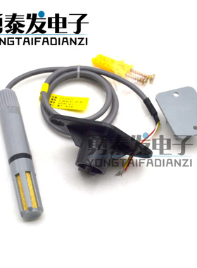 AOSONG数字式温湿度传感器 AM2305B