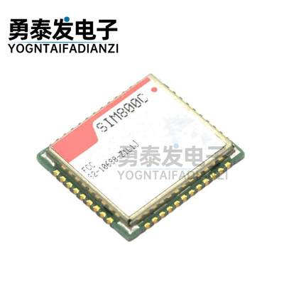SIM800C四频封装数传模块
