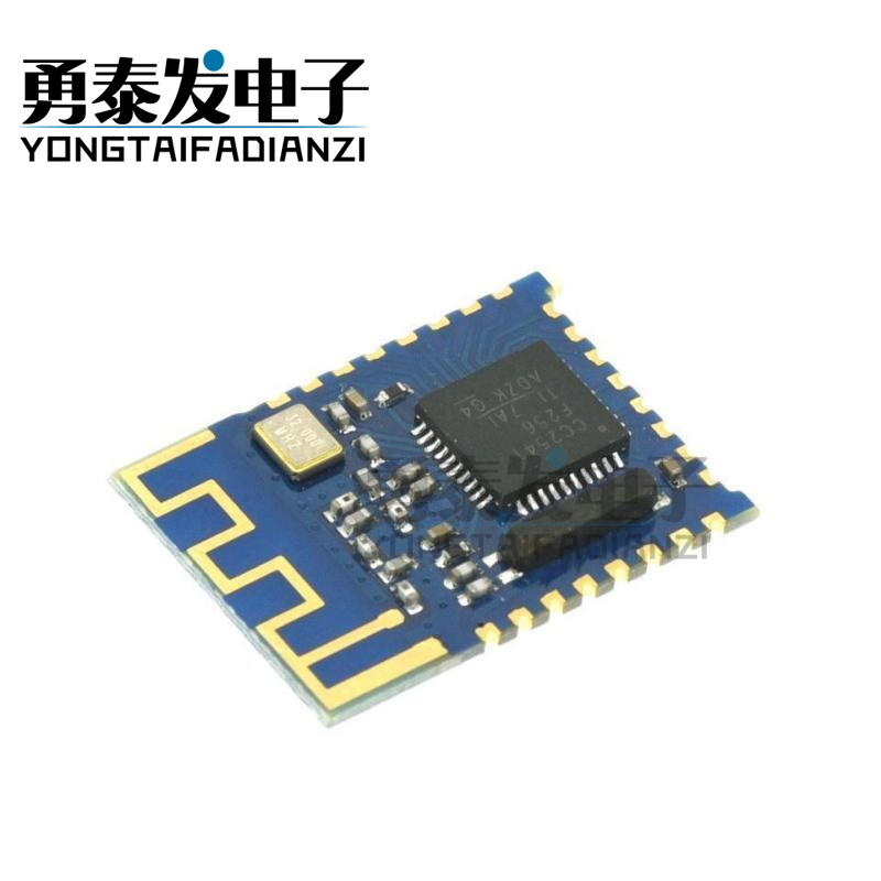 蓝牙4.0BLE低功耗CC2541模块