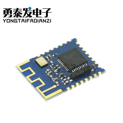 蓝牙4.0BLE低功耗CC2541模块