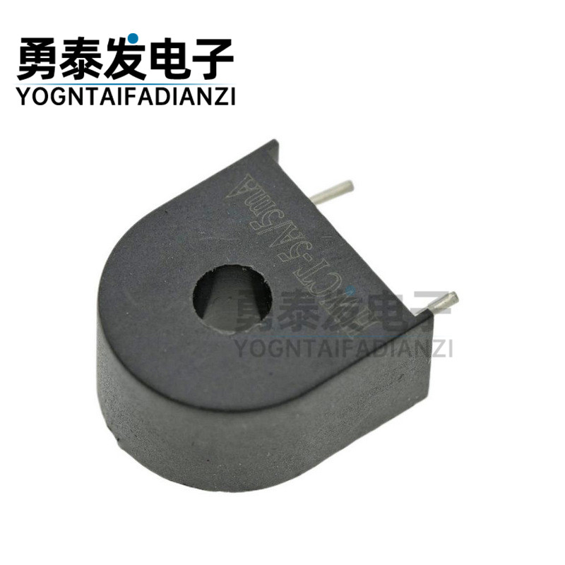 HWCT-5A5mA传感器 精密微信电流互感器0.1级HMCT103C