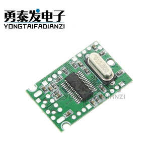 1拖4接口转接开发板免驱 1分4 工业级USB2.0扩展模块HUB 集线器