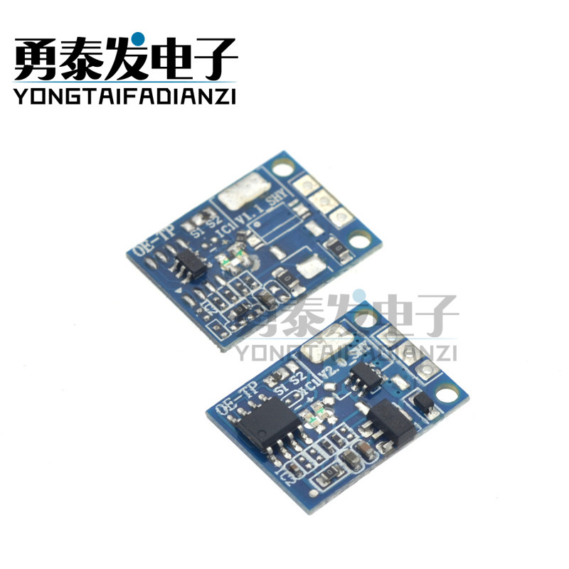 OE-TP电容触摸按键开关模块图片