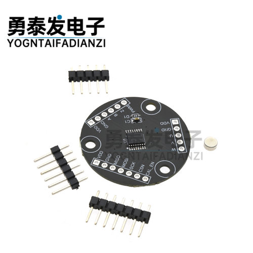 MT6826S角度测量传感器模块