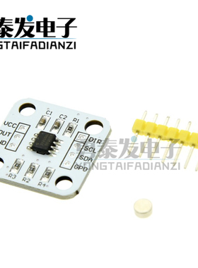 AS5600磁编码器 磁感应角度测量传感器模块 12bit高精度 送磁铁