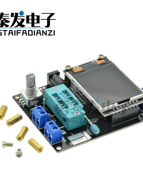 GM328A 晶体管测试仪 测频仪 PWM 方波 LCR表 电压表 全彩屏图形