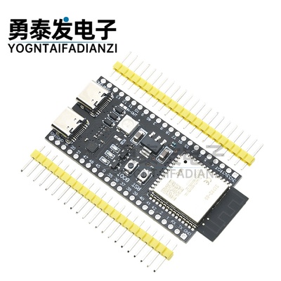 ESP32-S3-DevKitC-1模块开发板