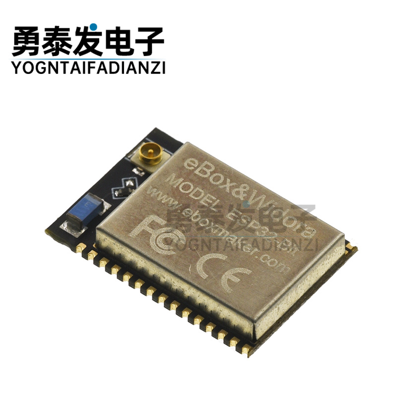 ESP32-BitESP32模块蓝牙4.2
