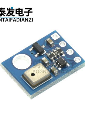 AGS10 TVOC 空气质量 气体传感器 I2C MEMS 替代 AGS02MA